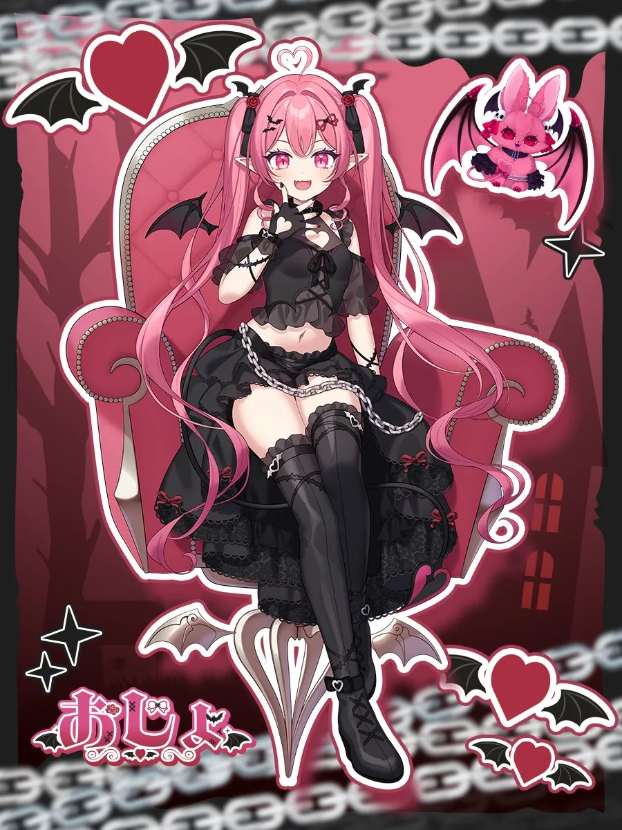 おじょのキービジュアル。ピンクのツインテールに黒いゴシックの服を着た吸血鬼の女の子が、赤い椅子に脚を組んで座り、手を口元に当てて笑っている。右上にピンクのコウモリのマスコット、まわりにコウモリの羽が付いたハートと鎖